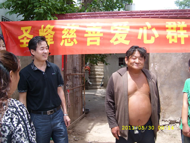 安徽省圣烽保安服务有限公司