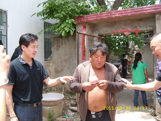 安徽省圣烽保安服务有限公司