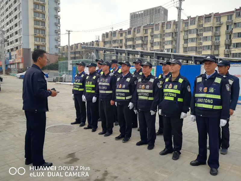 路面协管员阜阳路队技能培训图片